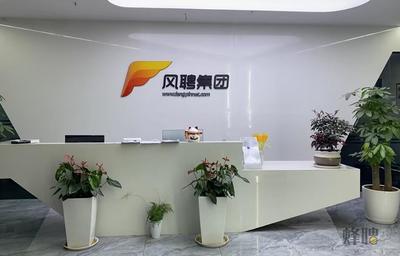 關(guān)于我們 上海信息咨詢服務(wù)的使命與實踐